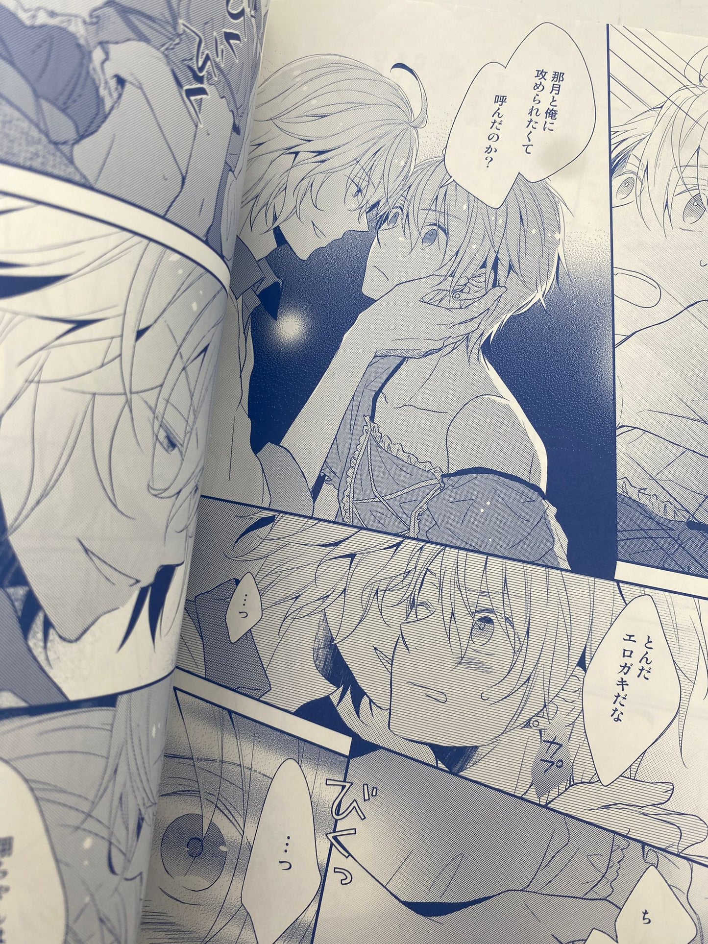 Uta no Prince-sama Doujinshi R18