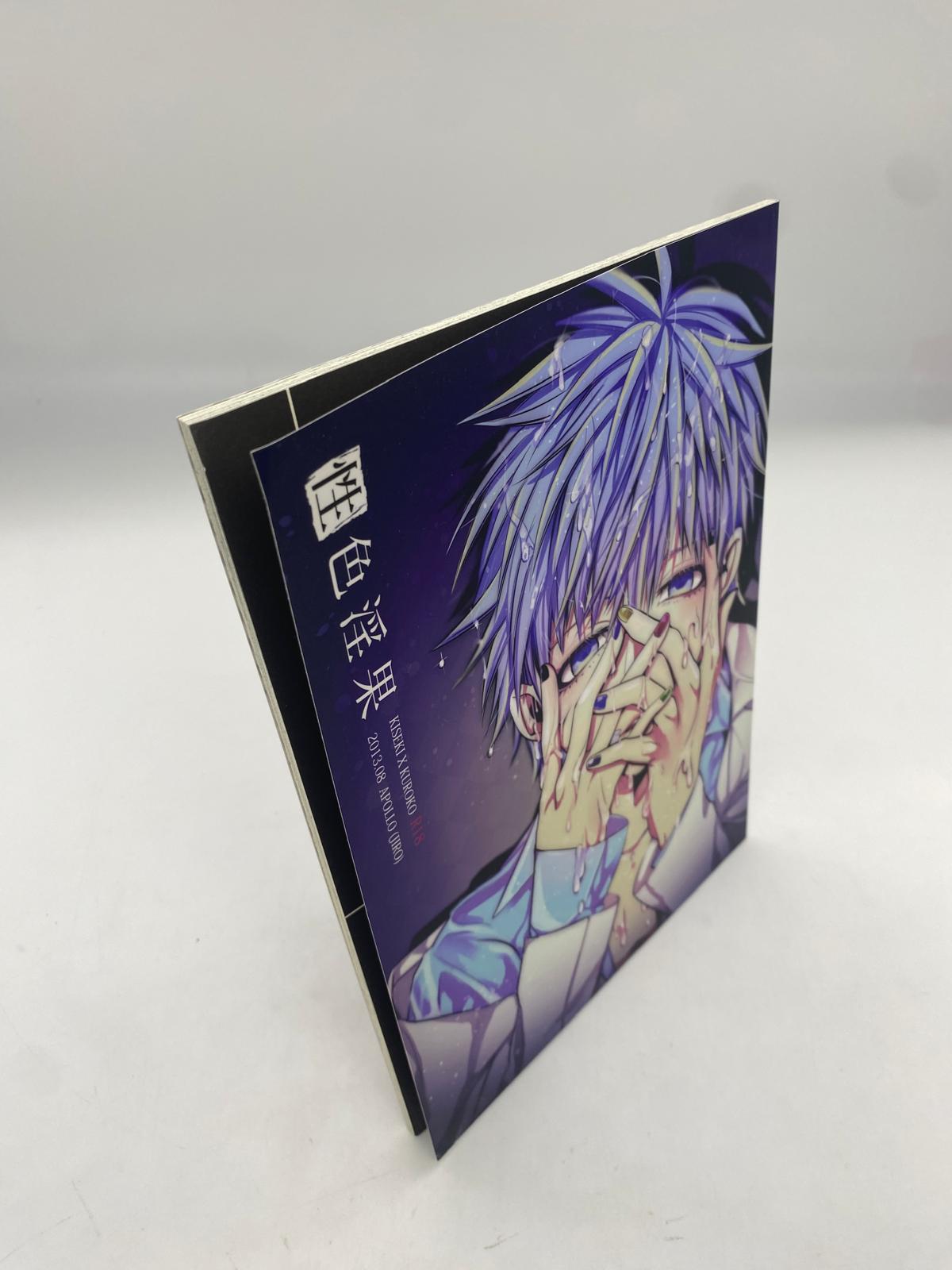 Kuroko's  Basketball Doujinshi R18