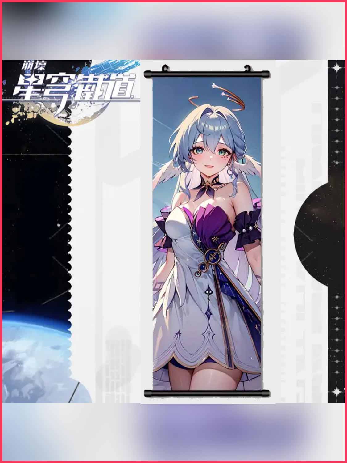 Honkai Star Rail - Robin Wallscroll (Nr. 1)