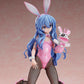 Date A Live - Yoshino Bunny Version (Neu/ OVP)