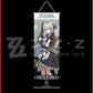 Zenless Zone Zero (ZZZ) - Corin Wallscroll