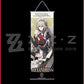 Zenless Zone Zero (ZZZ) - Rina Wallscroll