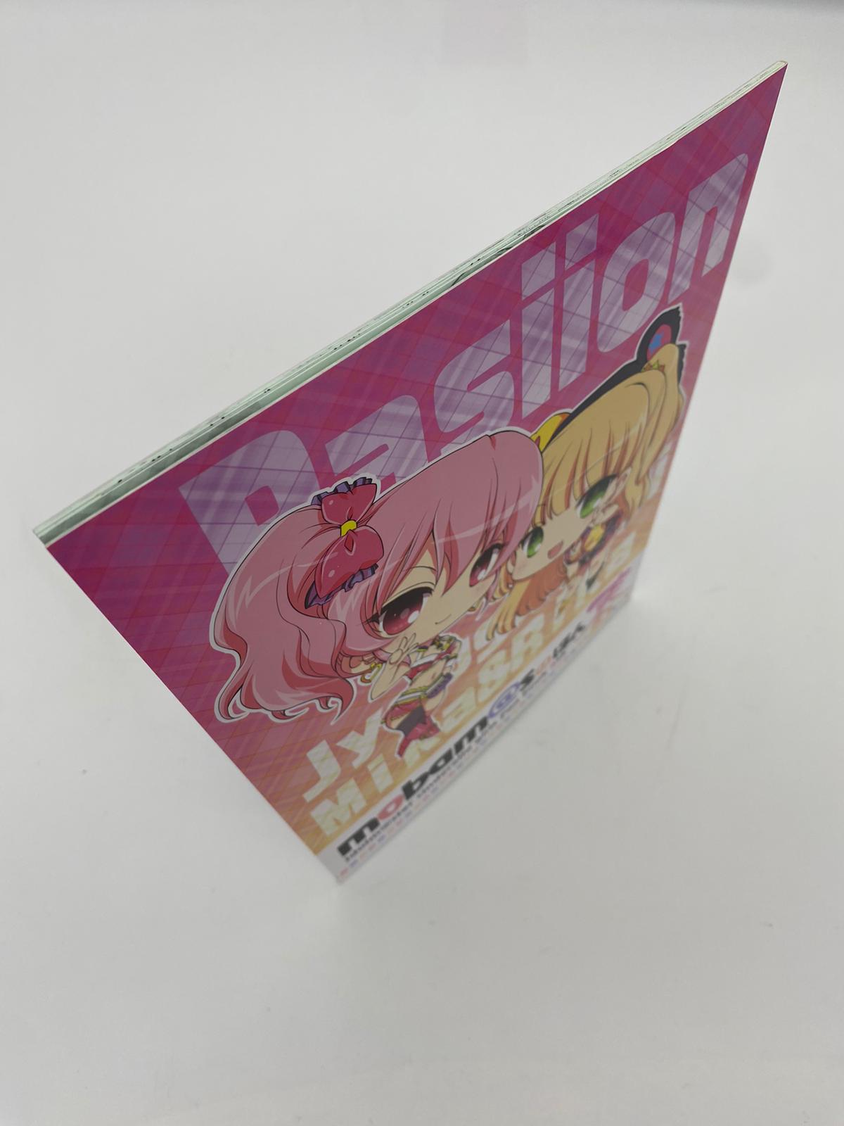 The Idolmaster Cinderella Doujinshi