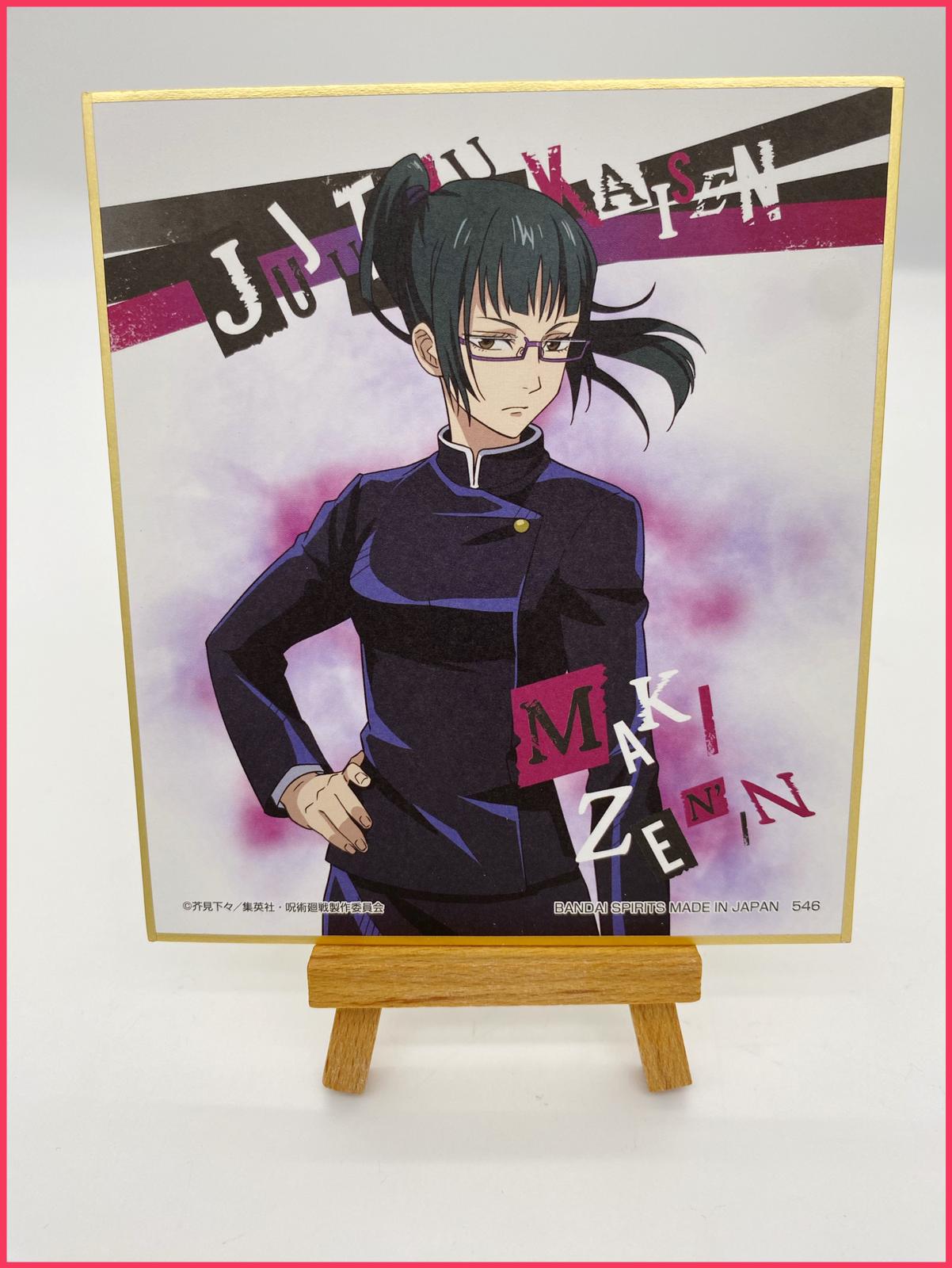 Jujutsu Kaisen Shikishi - Maki Zenin