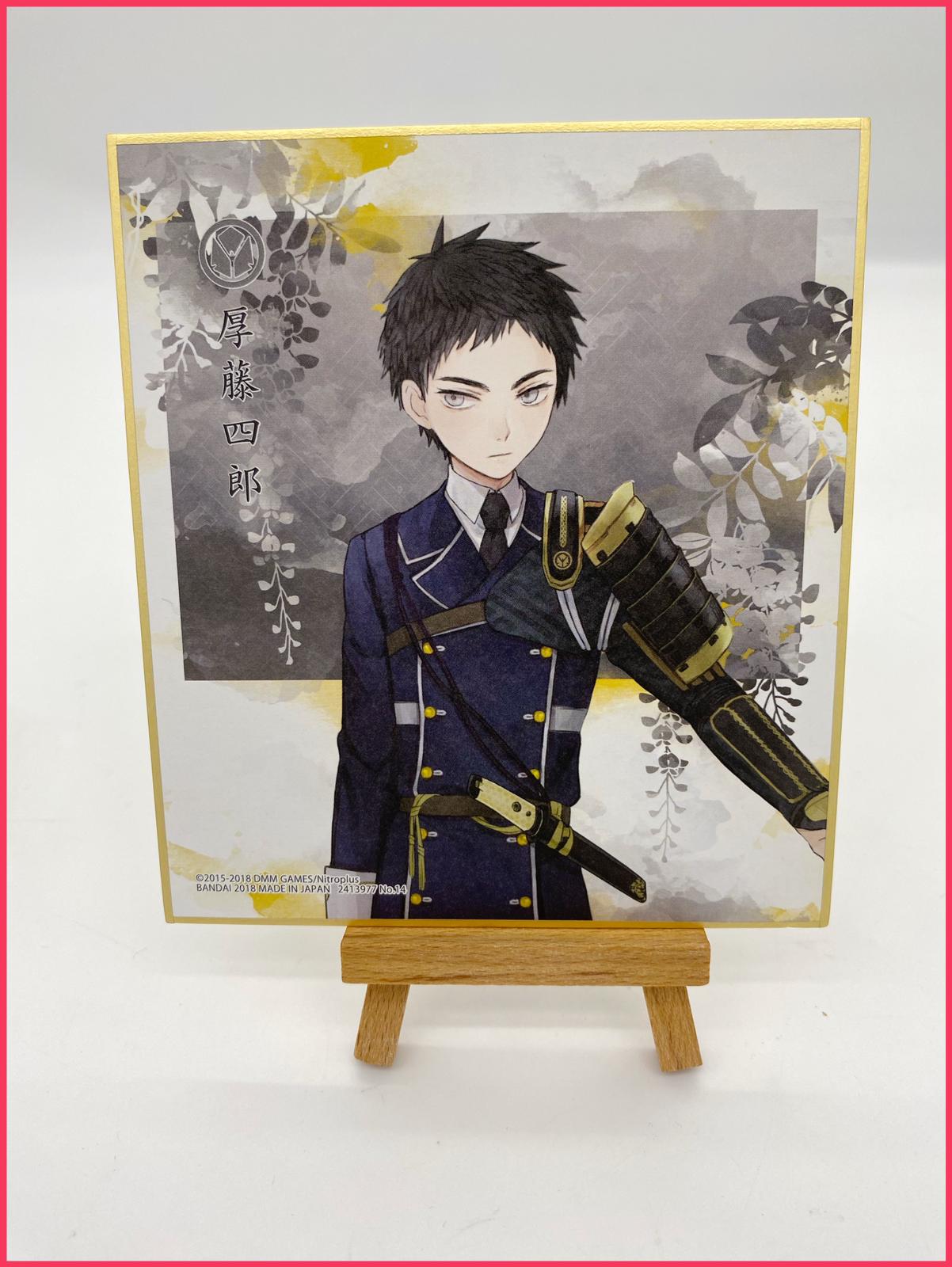 Touken Ranbu Shikishi - Toushirou Atsushi