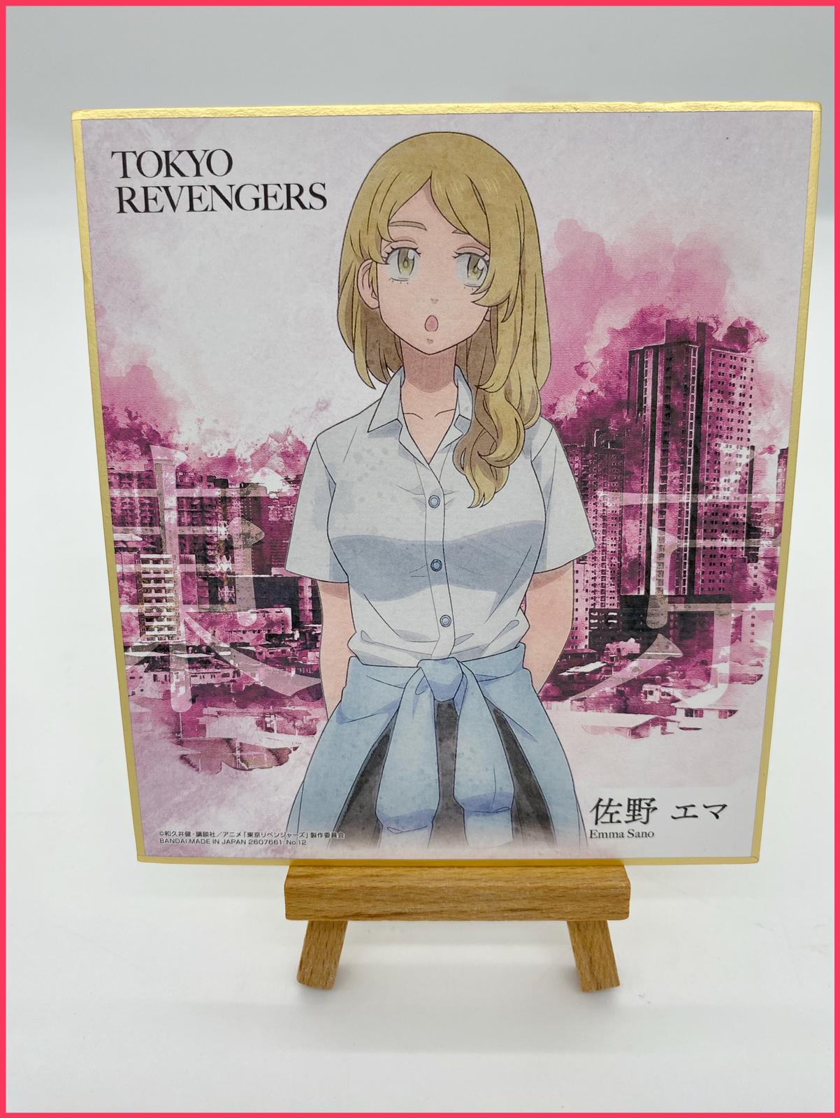 Tokyo Revengers Shikishi - Sano Emma