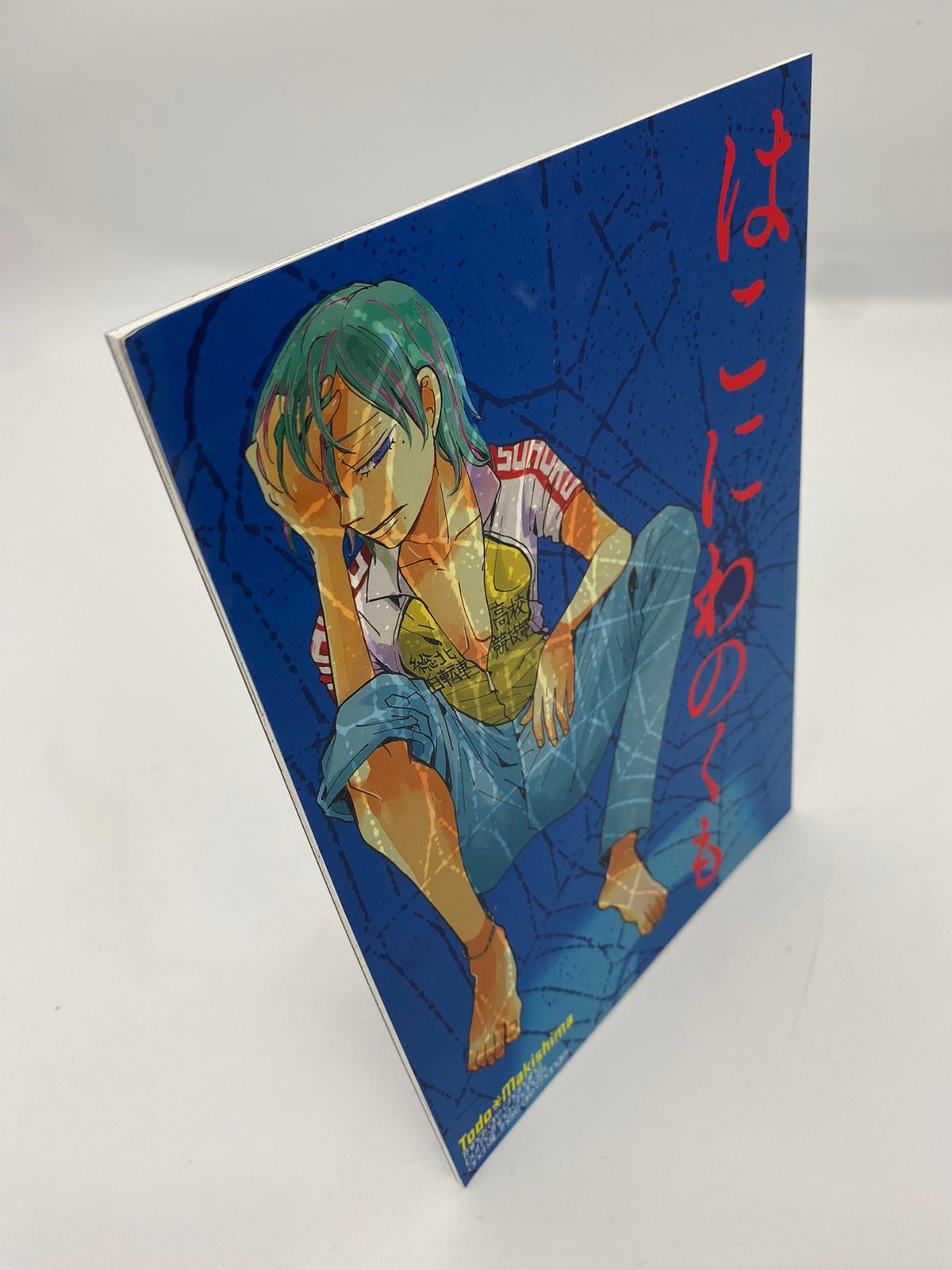 Yowamushi Pedal Doujinshi