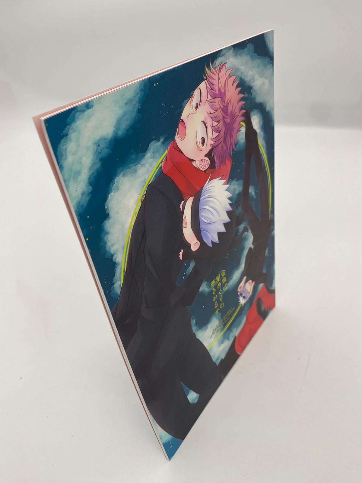 Jujutsu Kaisen Doujinshi