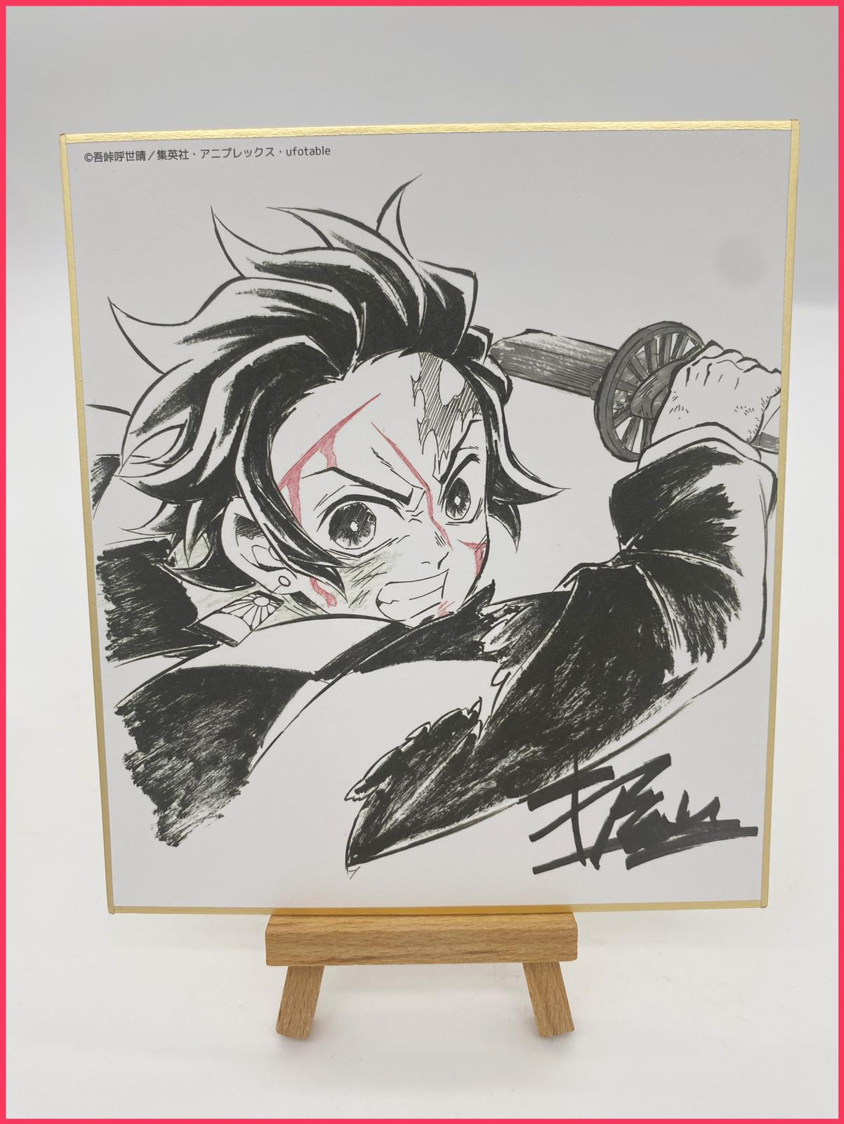 Demon Slayer Shikishi XL - Tanjirō Kamado