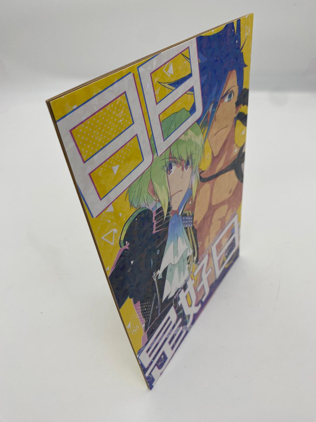 Promare Doujinshi