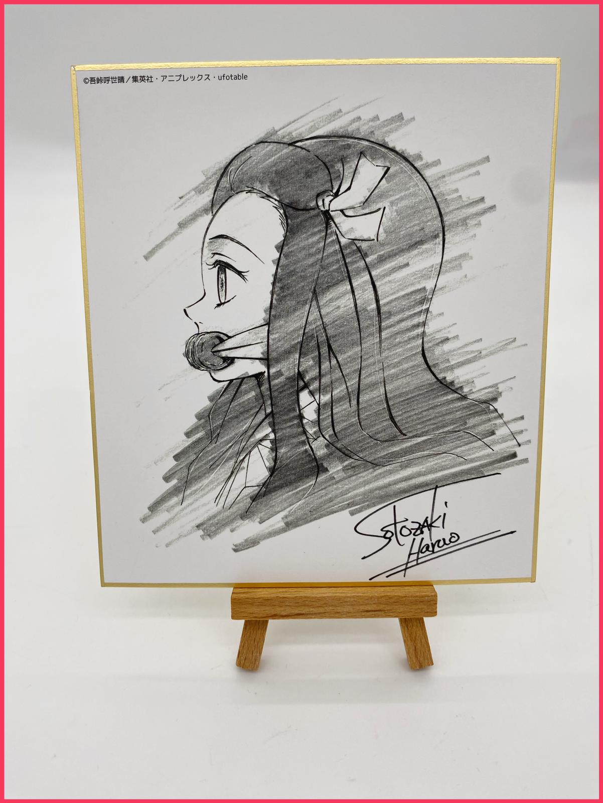 Demon Slayer Shikishi XL - Nezuko