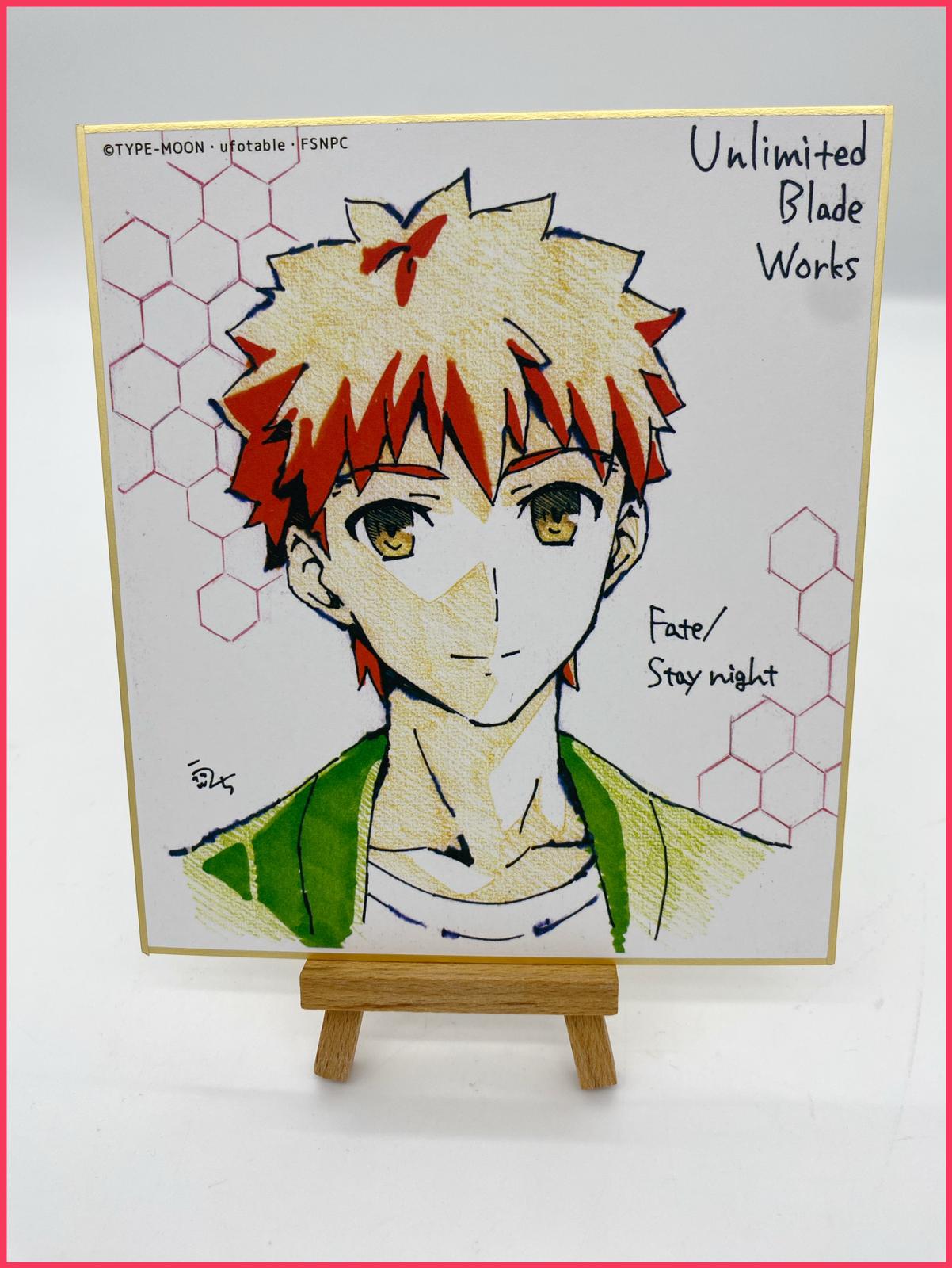 Fate/Stay Night Shikishi XL - Shirou Emiya