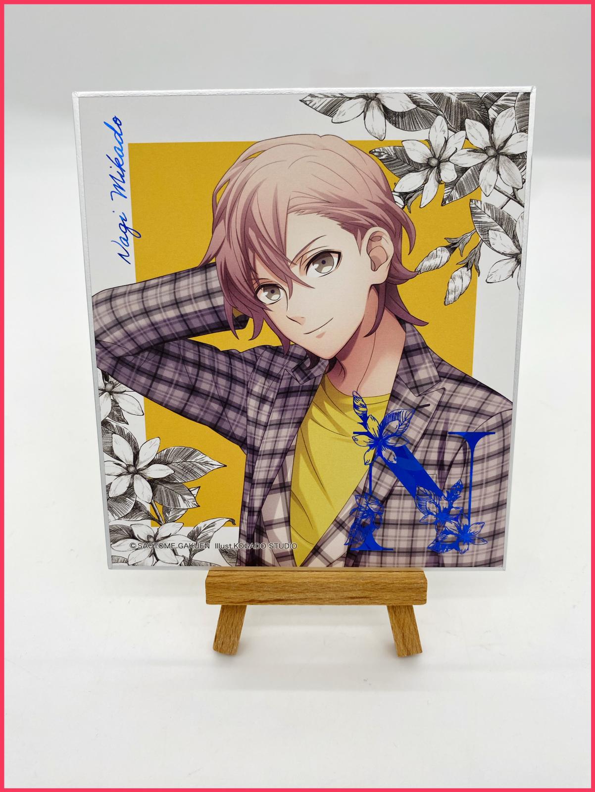 Uta no Prince-sama Shikishi - Nagi