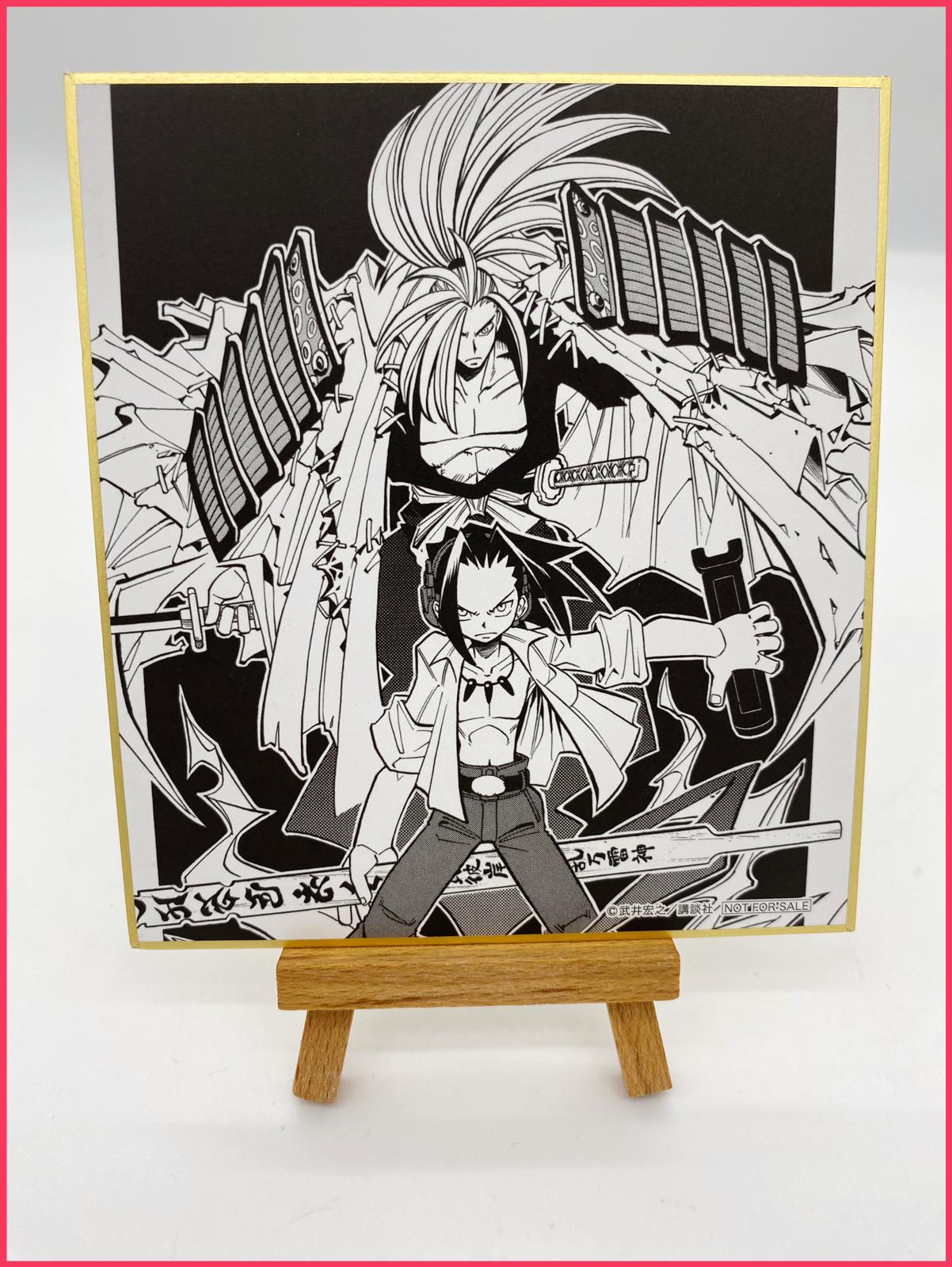 Shaman King Shikishi - Yoh, Amidamaru