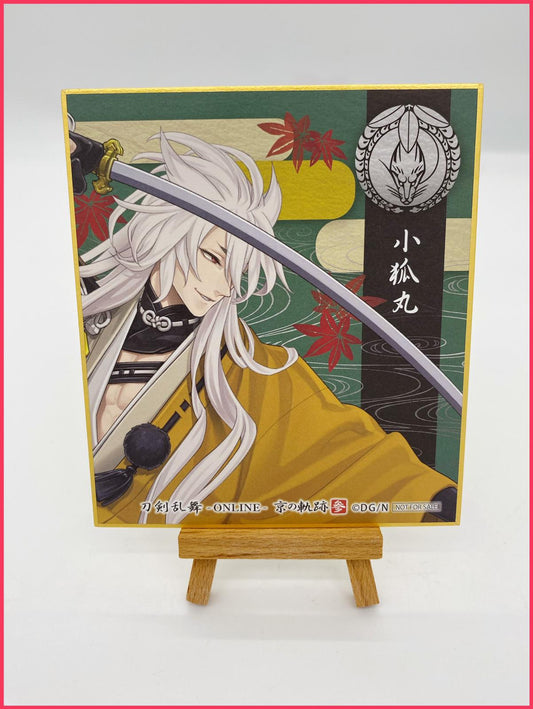 Touken Ranbu Shikishi - Kogitsunemaru