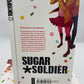 Sugar x Soldier 1-10
