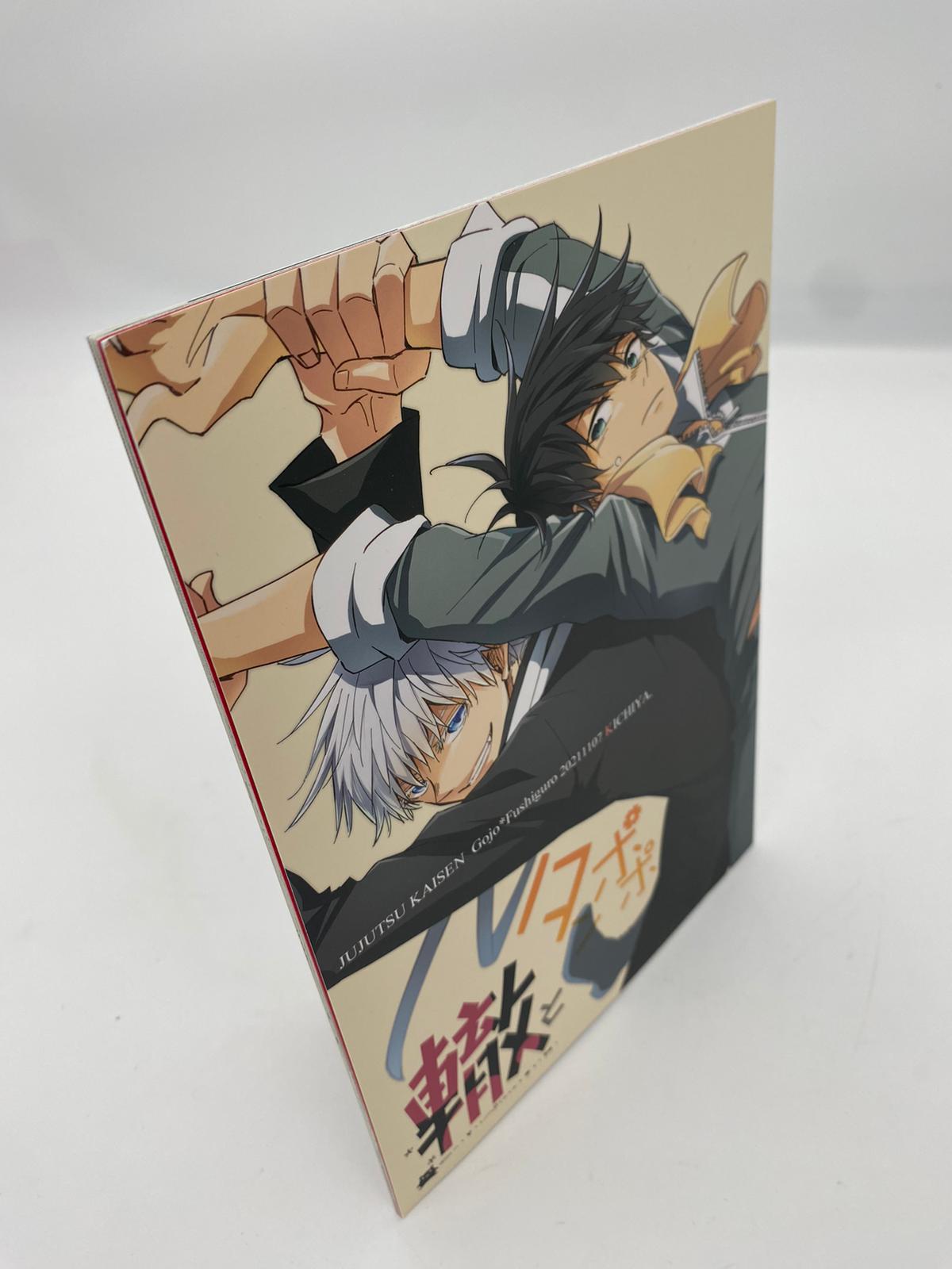 Jujutsu Kaisen Doujinshi