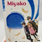 Miyako 1-5