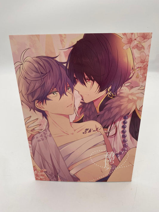 Ensemble Stars Doujinshi R18