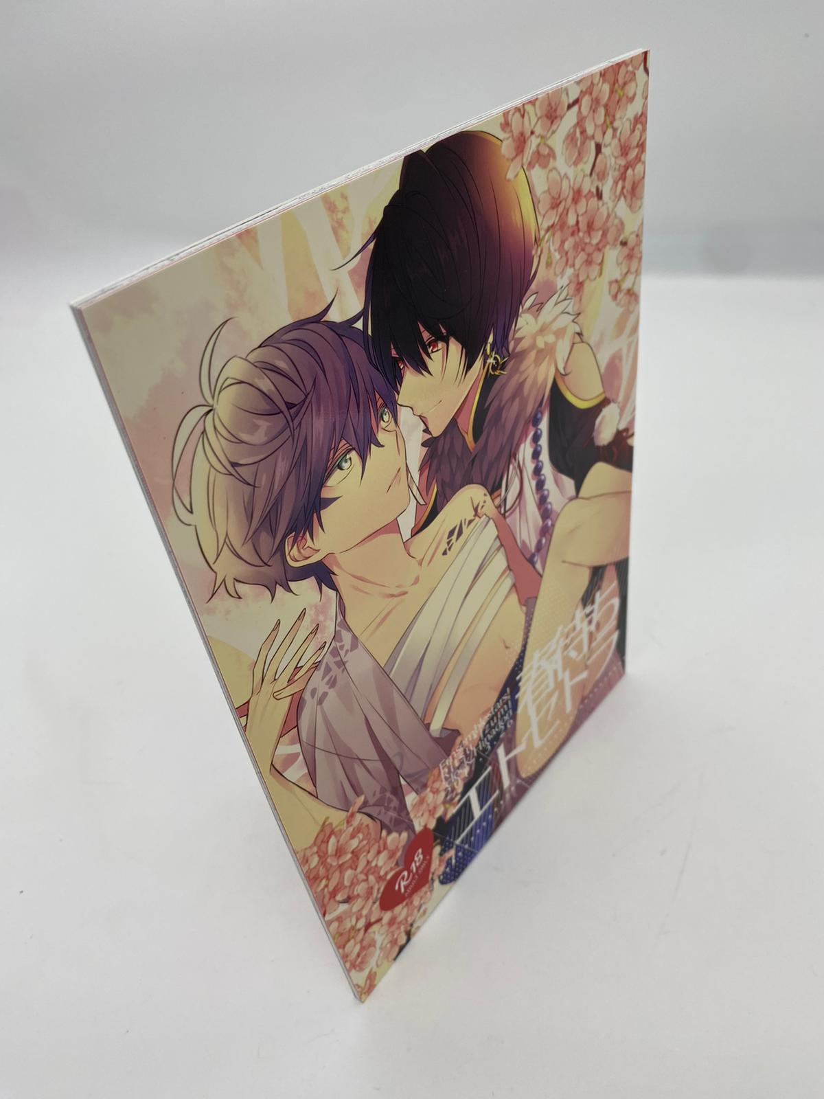 Ensemble Stars Doujinshi R18