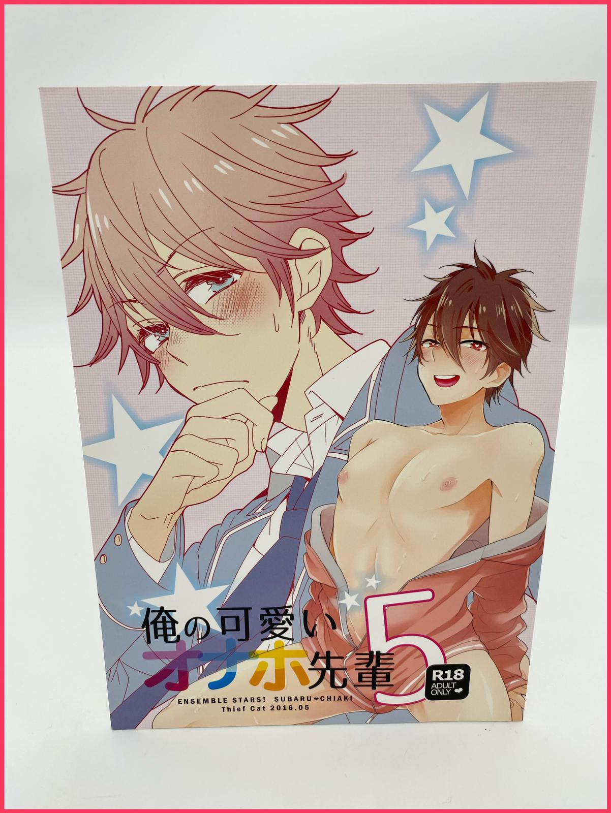 Ensemble Stars Doujinshi R18