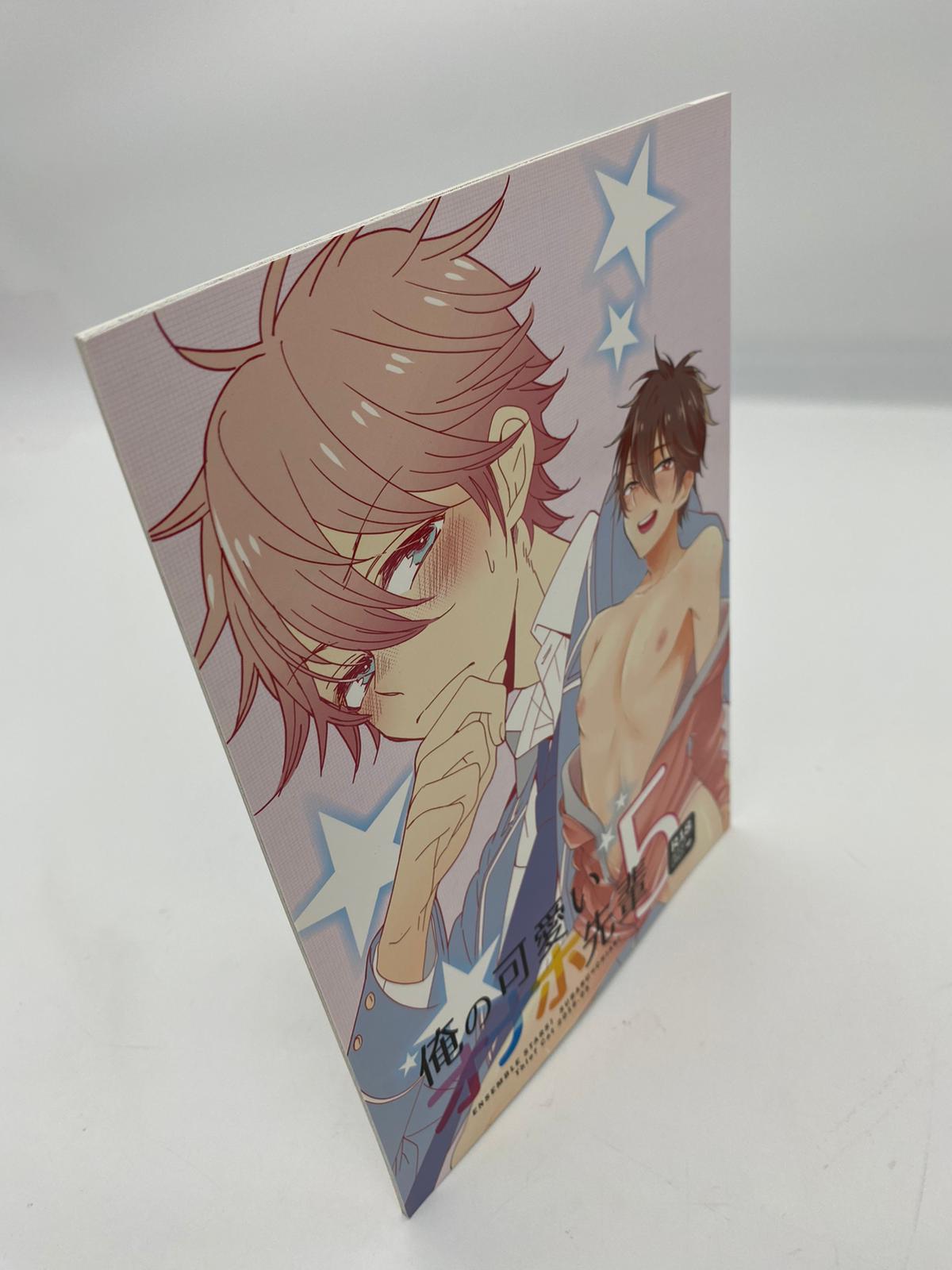 Ensemble Stars Doujinshi R18