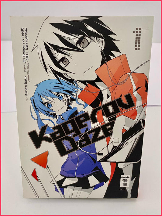 Kagerou Daze 1 freeshipping - Mangaburg