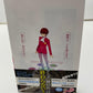 King of Idol 13 (キング・オブ・アイドル) freeshipping - Mangaburg