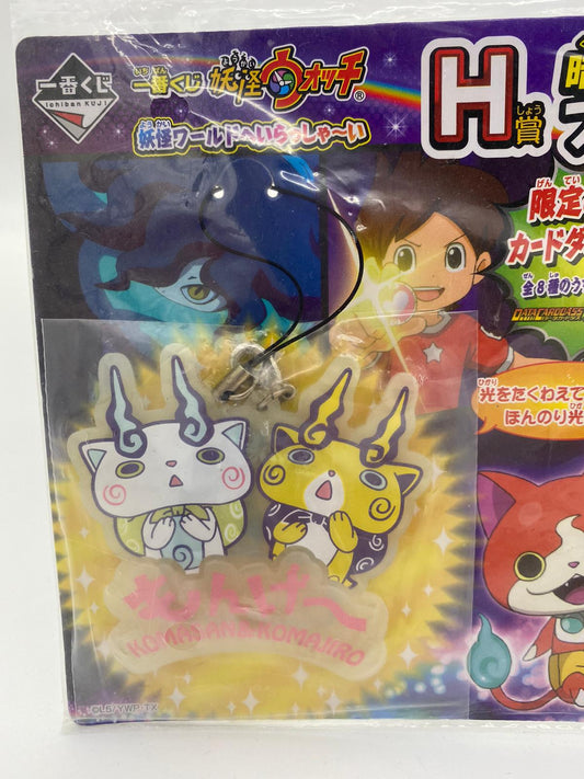 Yo-Kai Watch - Komasan & Komajiro freeshipping - Mangaburg