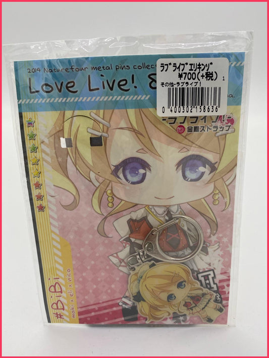 Love Live! - Eli Ayase freeshipping - Mangaburg