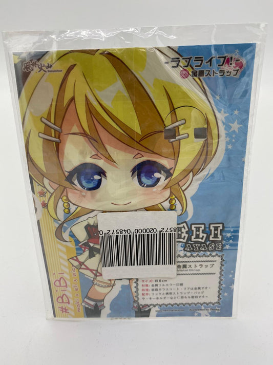 Love Live! - Eli Ayase freeshipping - Mangaburg