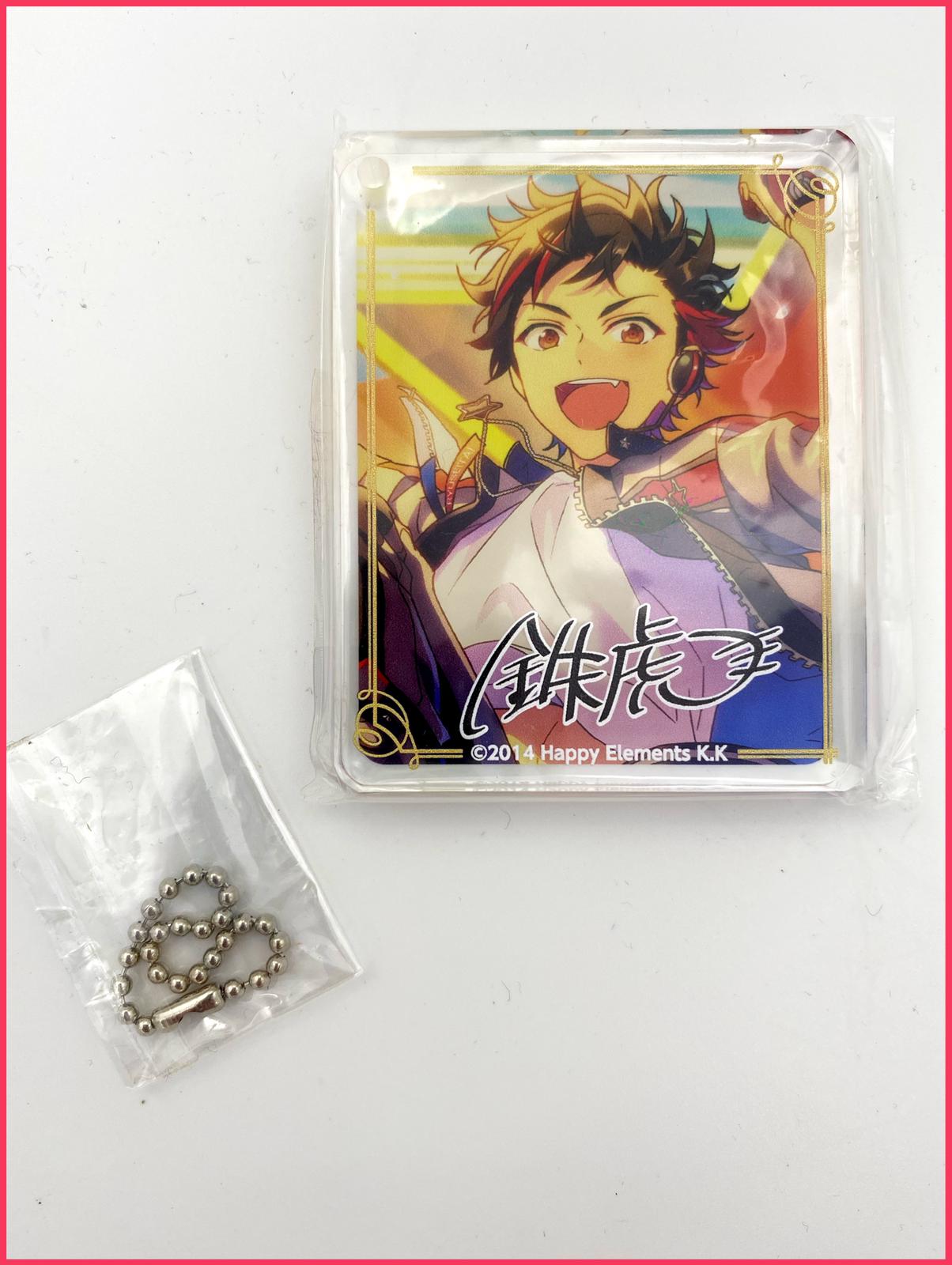 Ensemble Stars - Chiaki Morisawa freeshipping - Mangaburg