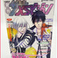 Katekyo Hitman Reborn! freeshipping - Mangaburg