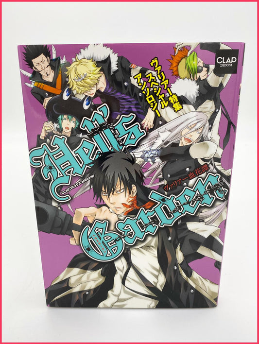 Katekyo Hitman Reborn! freeshipping - Mangaburg