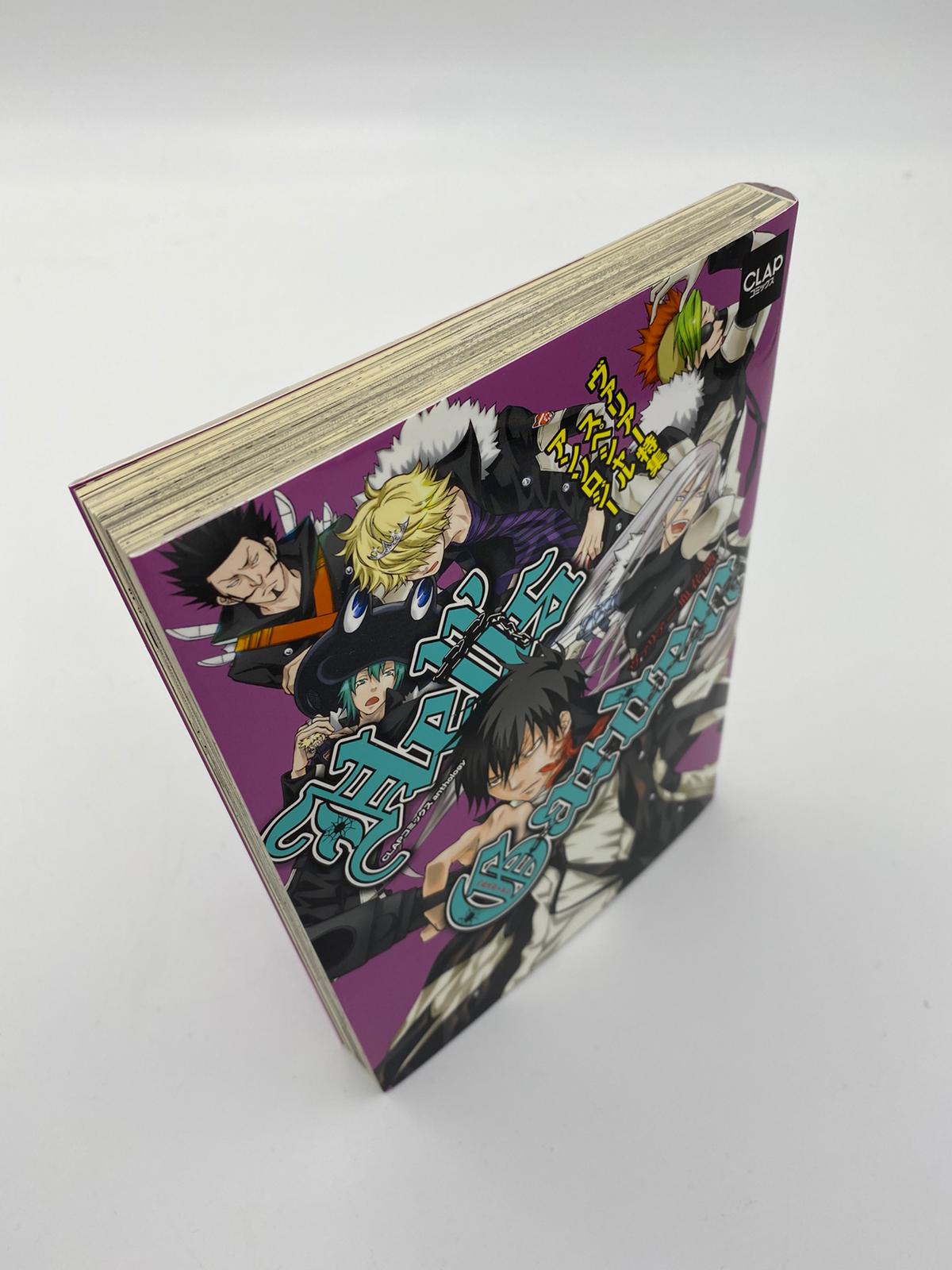 Katekyo Hitman Reborn! freeshipping - Mangaburg