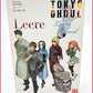 Tokyo Ghoul Leere
