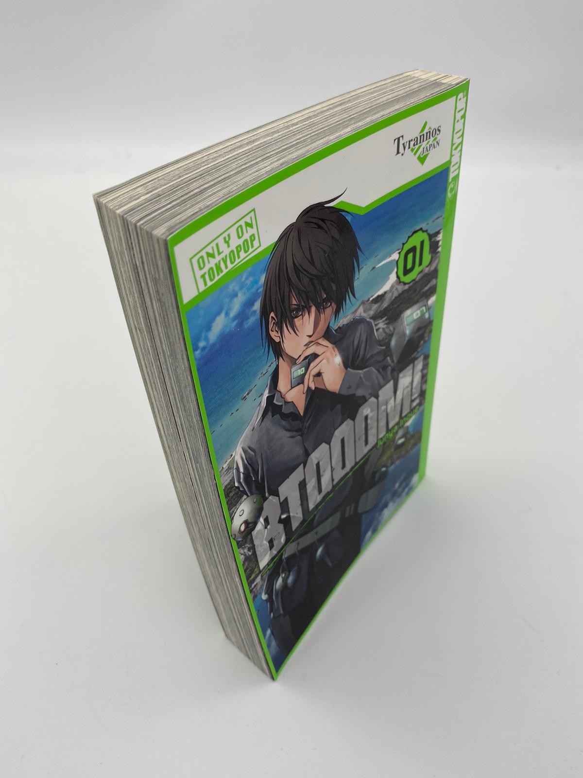 BTOOOM! 1