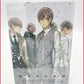 Takarai Rihito (Artbook) NEU