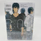 Takarai Rihito (Artbook) NEU