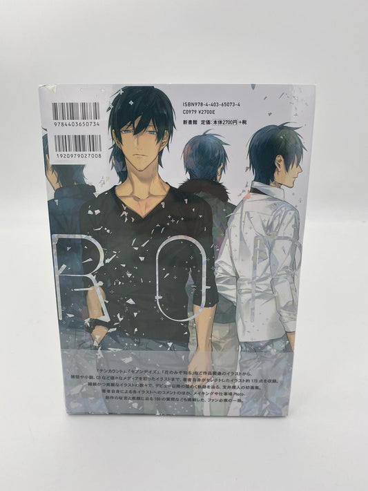 Takarai Rihito (Artbook) NEU