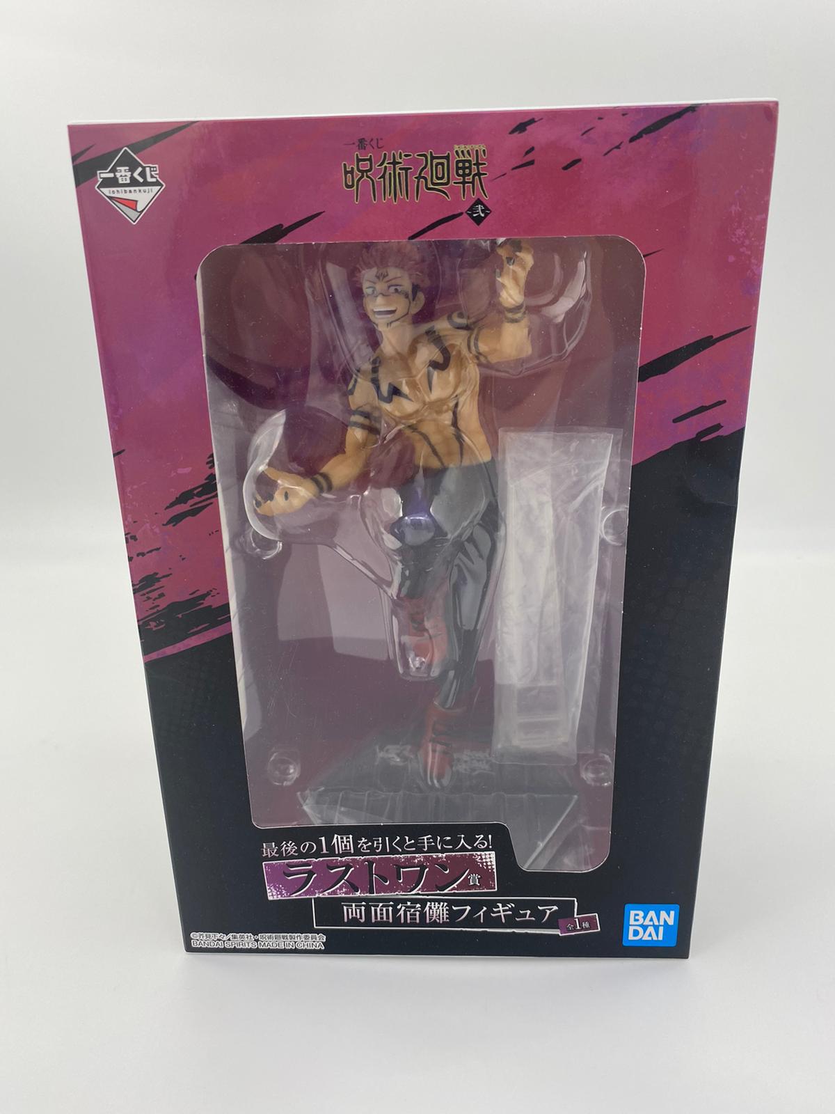 Jujutsu Kaisen - Sukuna Bandai Spirits Ichiban Kuji (mit OVP)