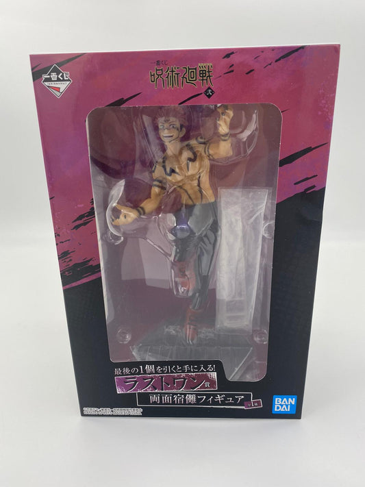 Jujutsu Kaisen - Sukuna Bandai Spirits Ichiban Kuji (mit OVP)