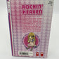 Rockin Heaven 1-8