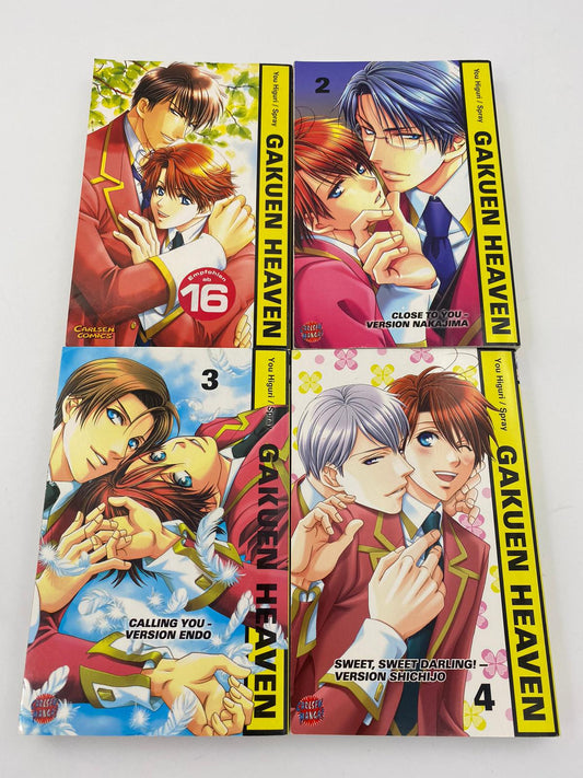 Gakuen Heaven 1-4