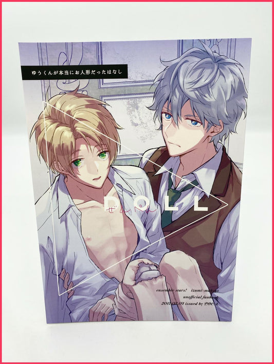 Ensemble Stars Doujinshi