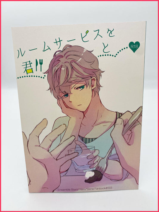 Ensemble Stars Doujinshi R18