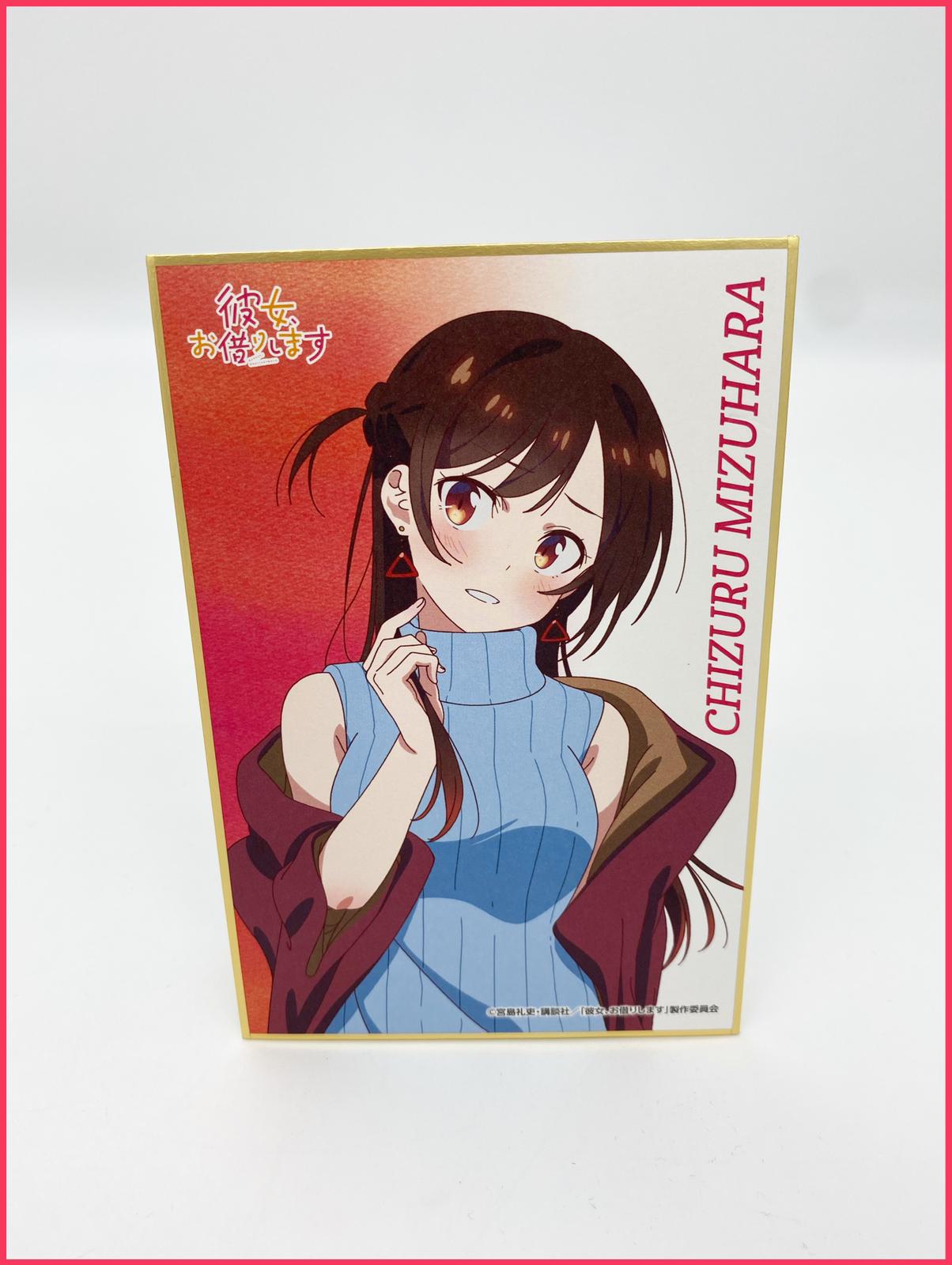 Rent-a-Girlfriend Shikishi - Chizuru Mizuhara