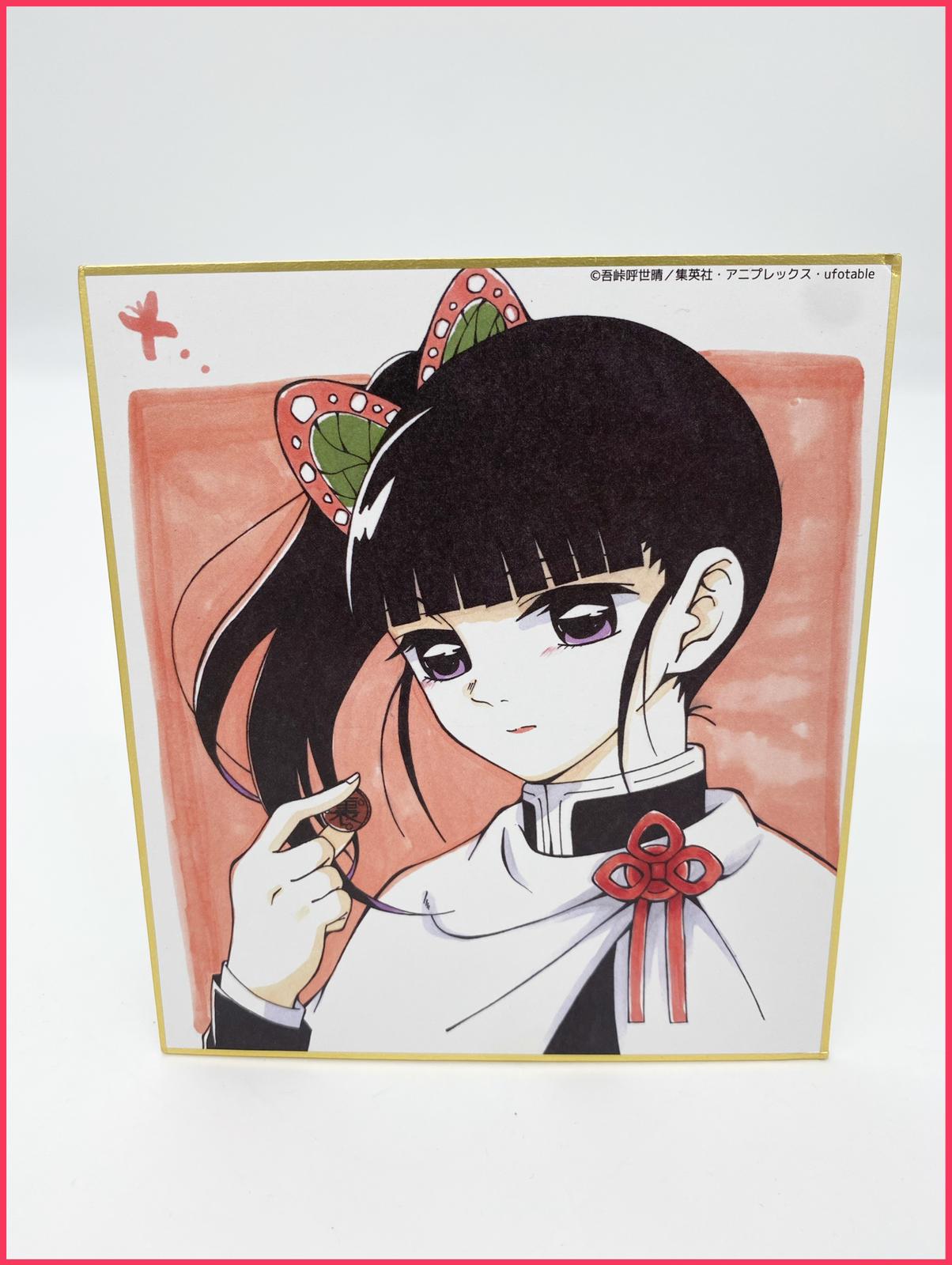 Demon Slayer Shikishi XL - Kanao Tsuyuri