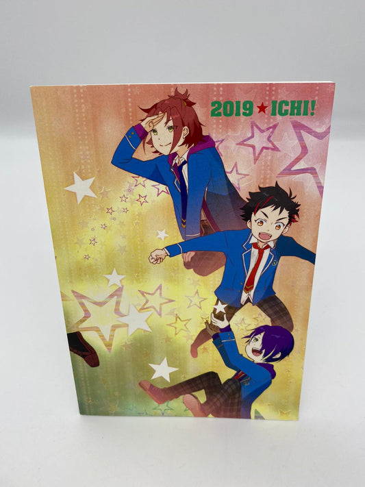 Ensemble Stars Doujinshi R18