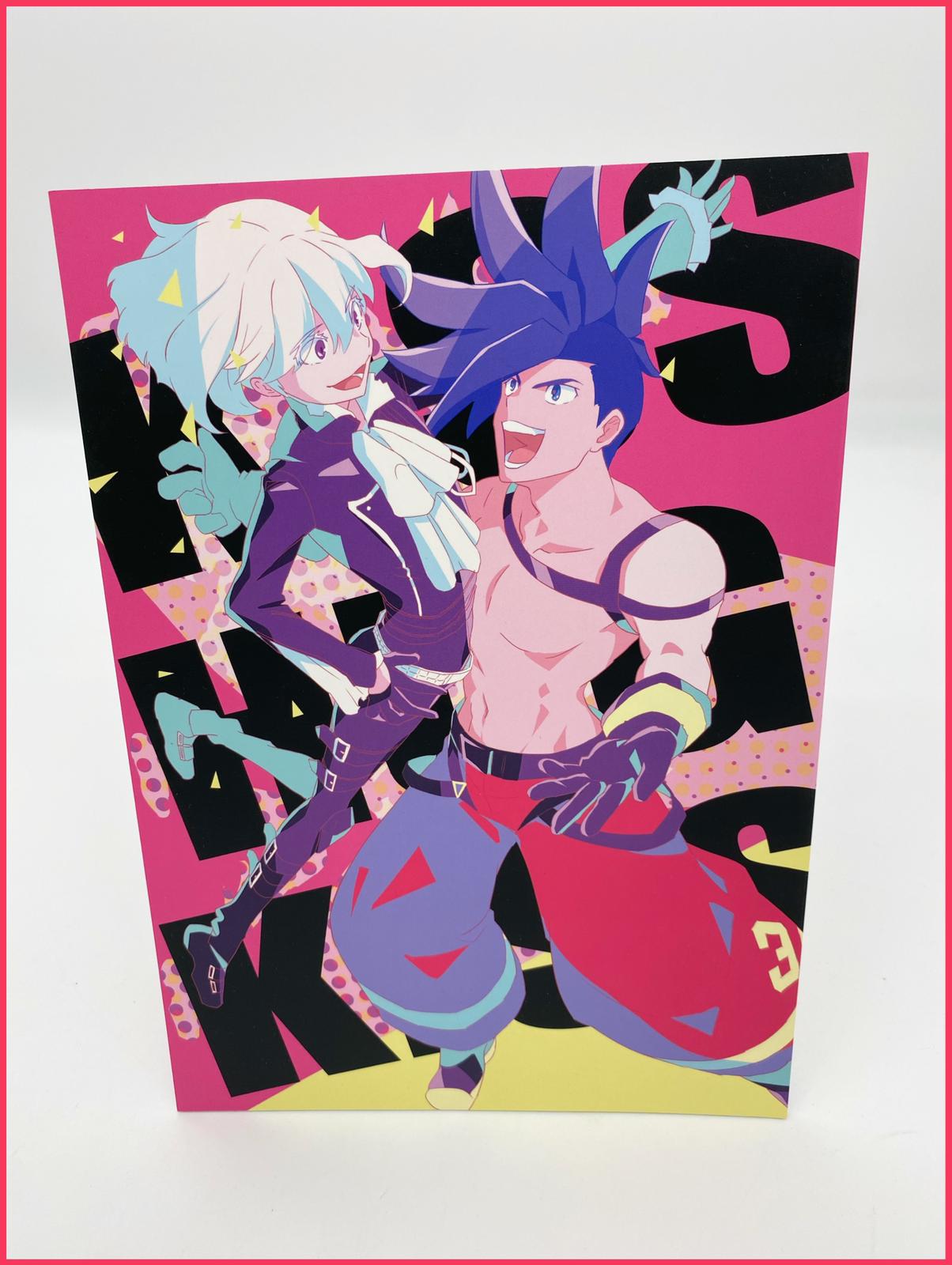 Promare Doujinshi